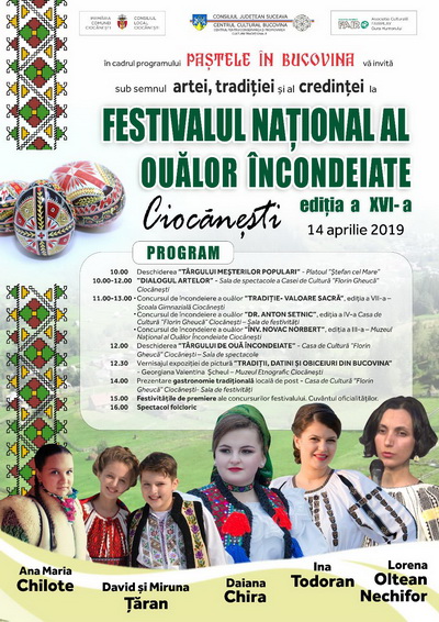 Festivalul Oualor Incondeiate 2019